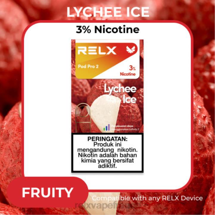 glace au litchi